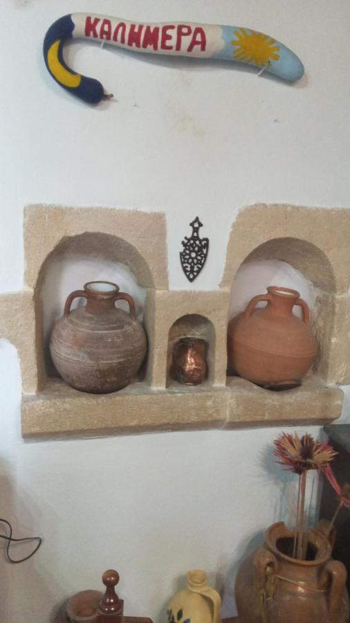 Azoyirás Traditional House Maria מראה חיצוני תמונה